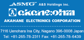 Akahane Electronics Corporation